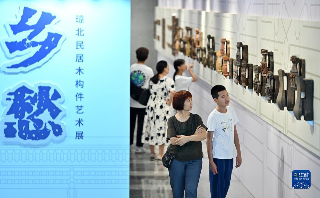 线上MG网址